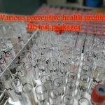 Various preventive health profile lab tests