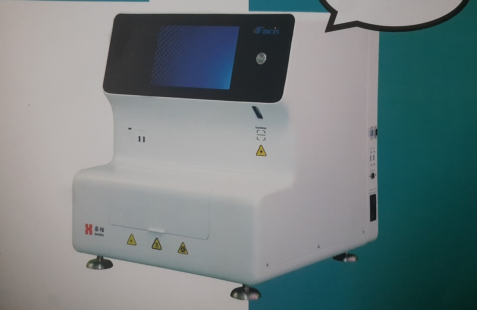 Automation System for Invasive Fungal Diagnostics (FACIS) Introduction, Instrument Features, List of Tests, and Keynotes